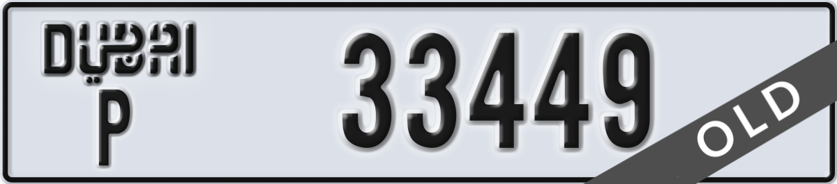 dubai License Plate Number 33449 Code P