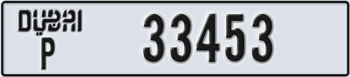 dubai License Plate Number 33453 Code P