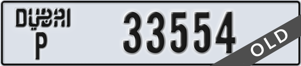 dubai License Plate Number 33554 Code P