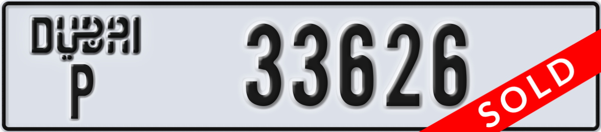 dubai License Plate Number 33626 Code P