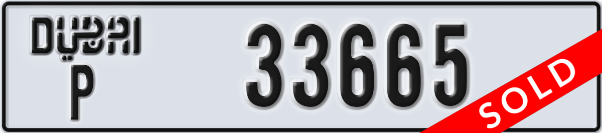 dubai License Plate Number 33665 Code P