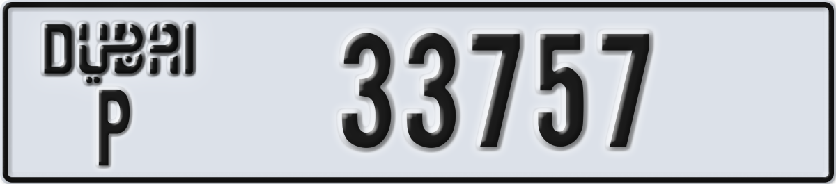 dubai License Plate Number 33757 Code P
