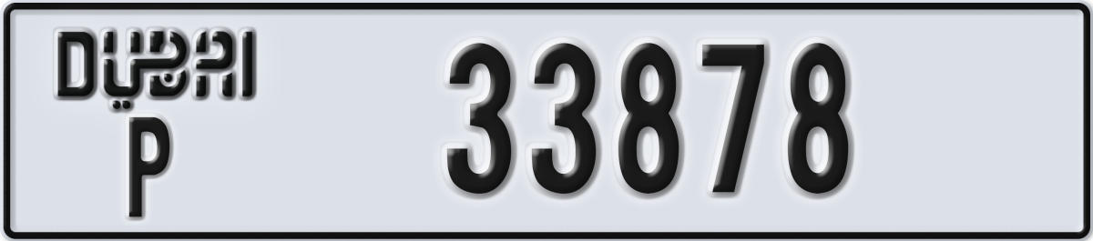 dubai License Plate Number 33878 Code P