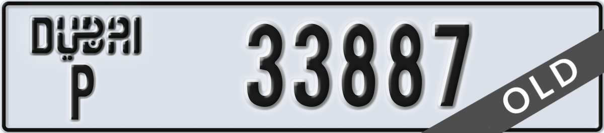 dubai License Plate Number 33887 Code P