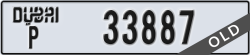 dubai - code - P - number -33887