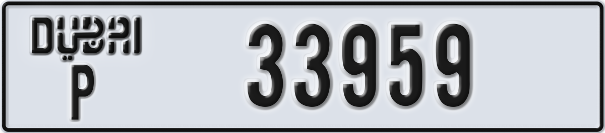 dubai License Plate Number 33959 Code P