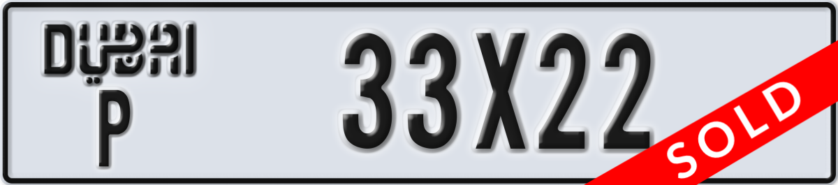 dubai License Plate Number 33X22 Code P