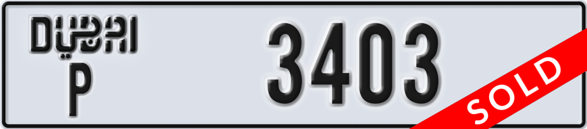 dubai License Plate Number 3403 Code P