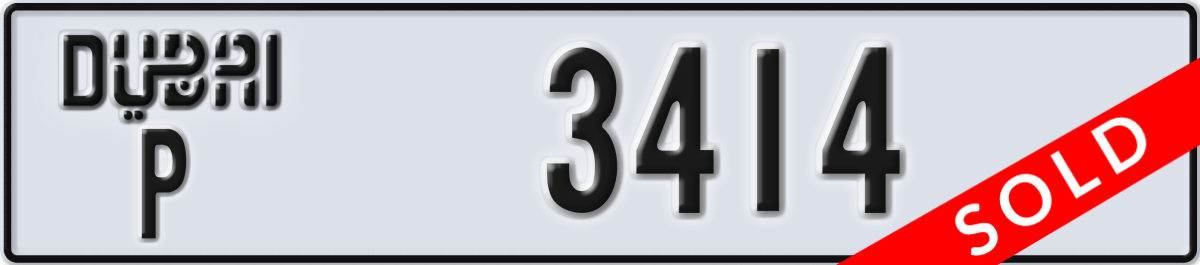dubai License Plate Number 3414 Code P