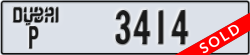 dubai - code - P - number -3414