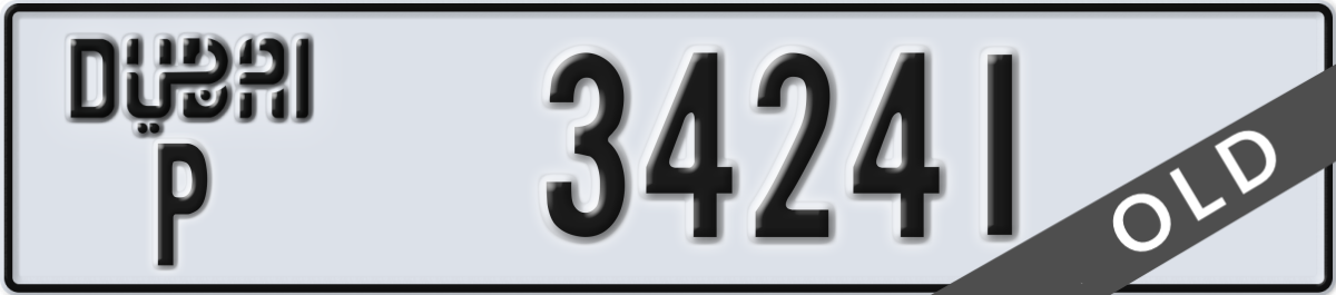 dubai License Plate Number 34241 Code P