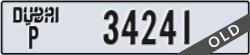 dubai - code - P - number -34241