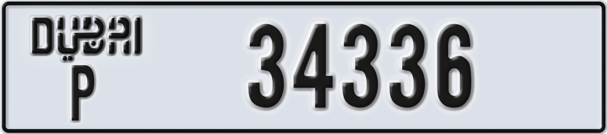 dubai License Plate Number 34336 Code P