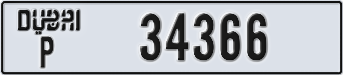 dubai License Plate Number 34366 Code P