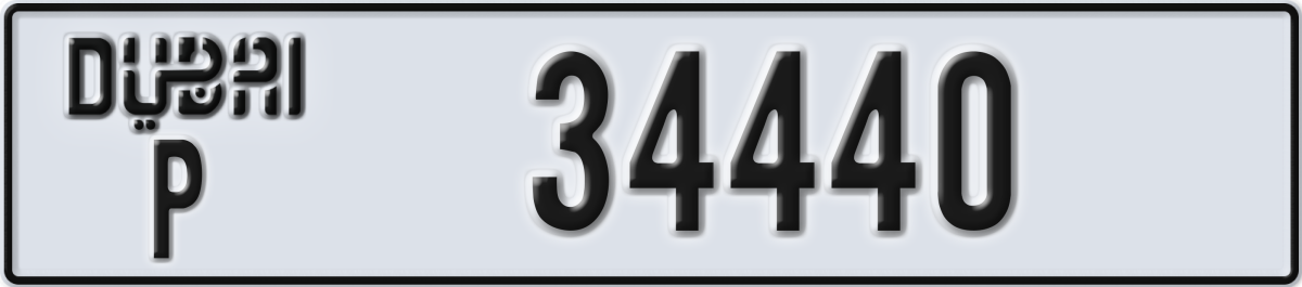 dubai License Plate Number 34440 Code P