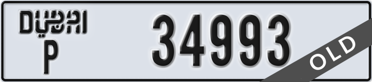 dubai License Plate Number 34993 Code P
