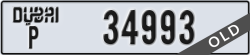 dubai - code - P - number -34993