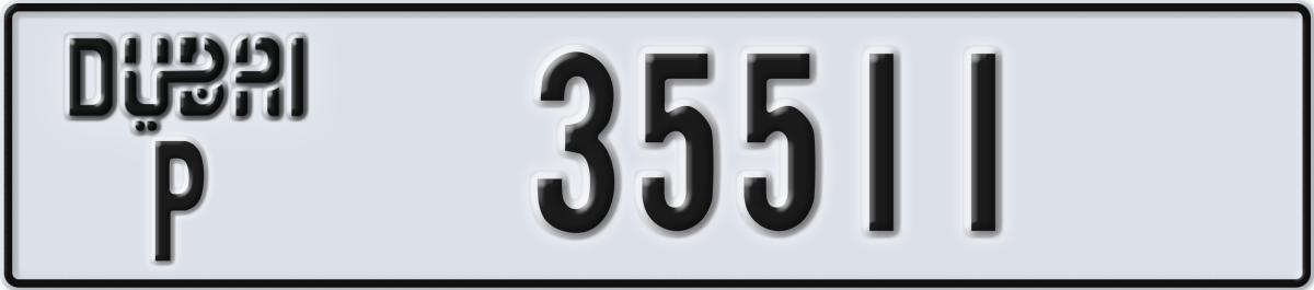 dubai License Plate Number 35511 Code P