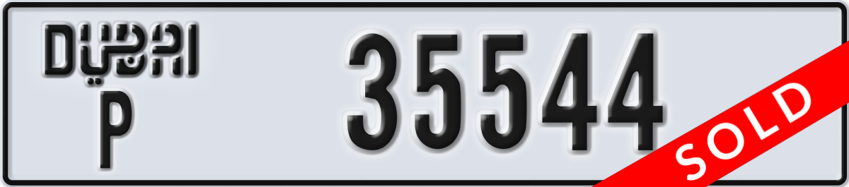 dubai License Plate Number 35544 Code P
