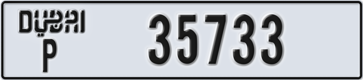 dubai License Plate Number 35733 Code P