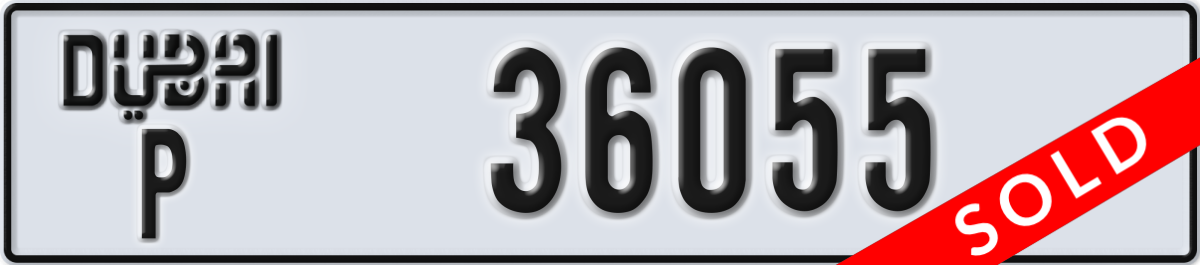 dubai License Plate Number 36055 Code P