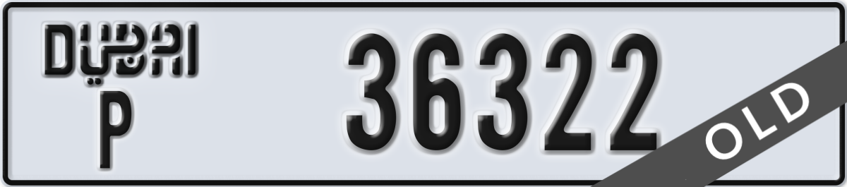 dubai License Plate Number 36322 Code P