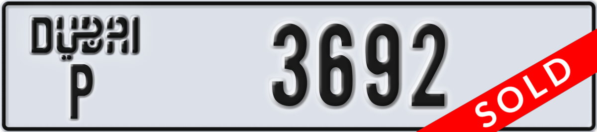 dubai License Plate Number 3692 Code P