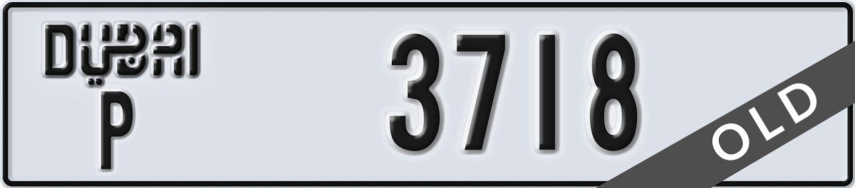 dubai License Plate Number 3718 Code P
