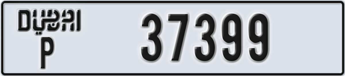 dubai License Plate Number 37399 Code P