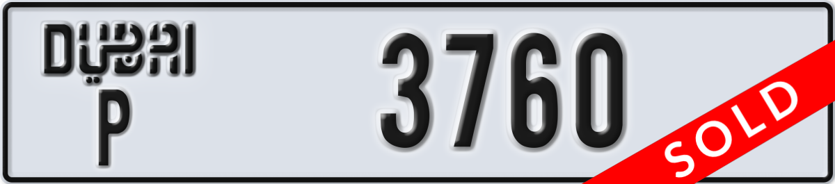dubai License Plate Number 3760 Code P
