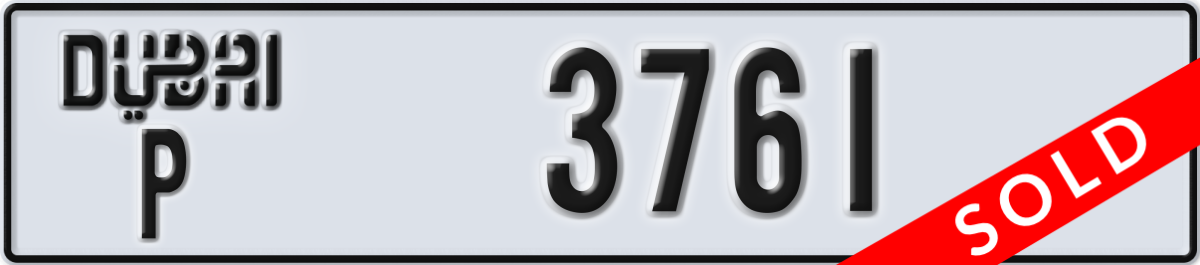 dubai License Plate Number 3761 Code P
