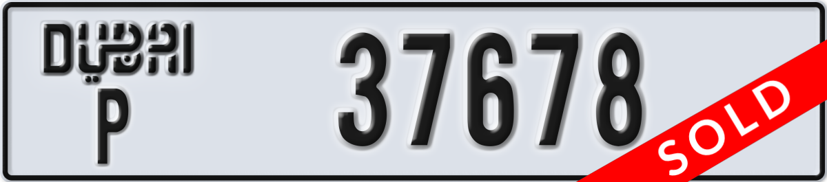 dubai License Plate Number 37678 Code P