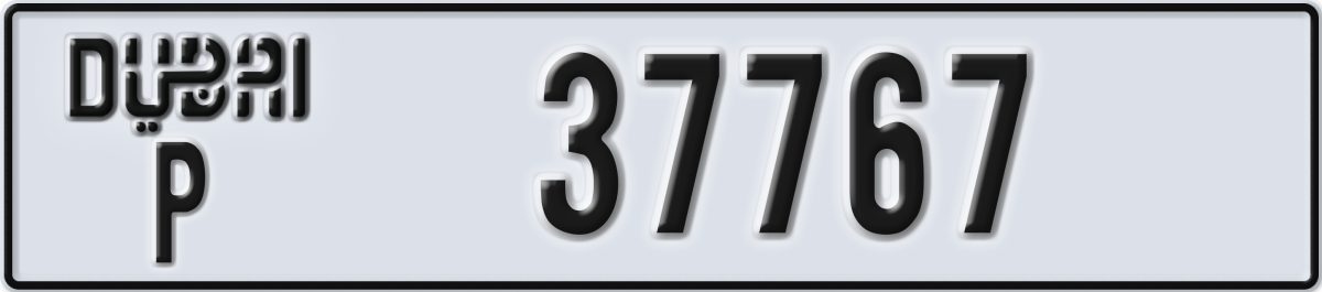 dubai License Plate Number 37767 Code P
