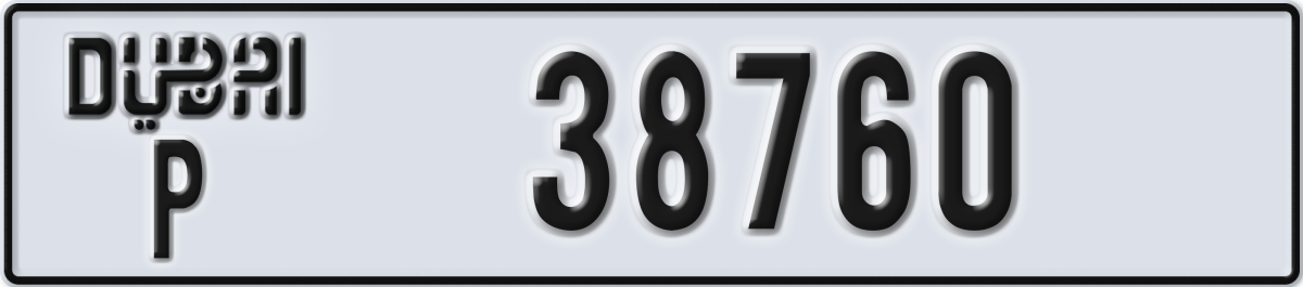 dubai License Plate Number 38760 Code P