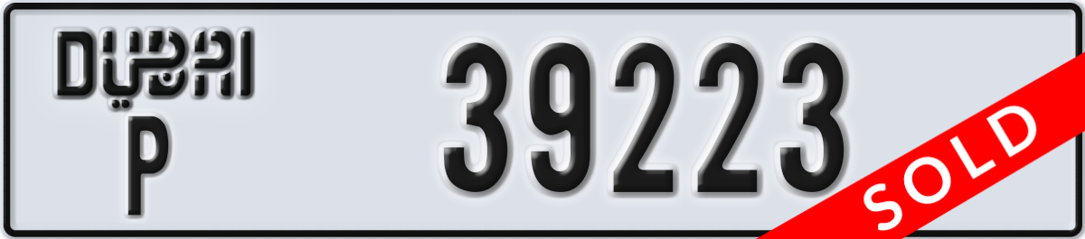 dubai License Plate Number 39223 Code P