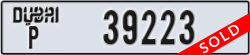 dubai - code - P - number -39223
