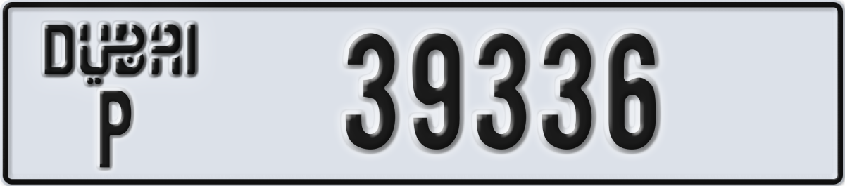 dubai License Plate Number 39336 Code P