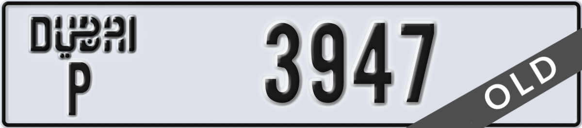 dubai License Plate Number 3947 Code P