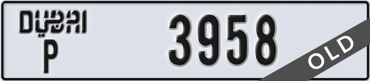 dubai License Plate Number 3958 Code P