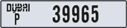 dubai - code - P - number -39965
