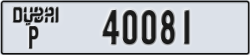 dubai - code - P - number -40081