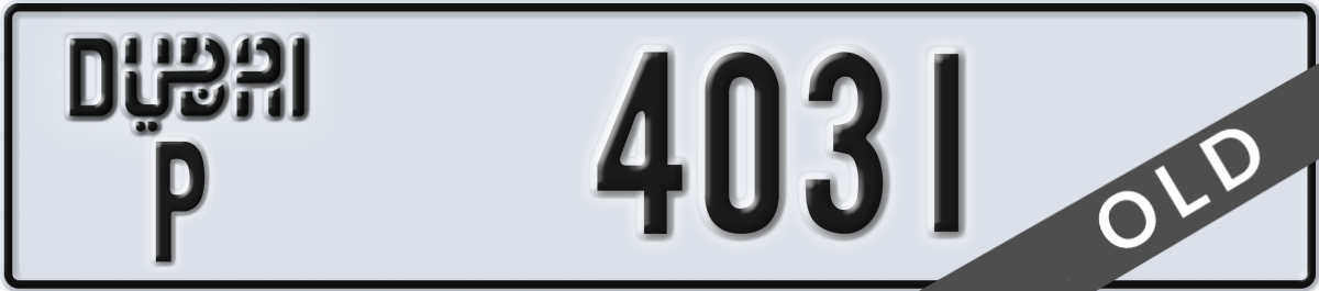 dubai License Plate Number 4031 Code P