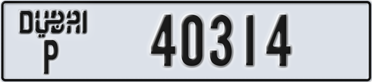 dubai License Plate Number 40314 Code P
