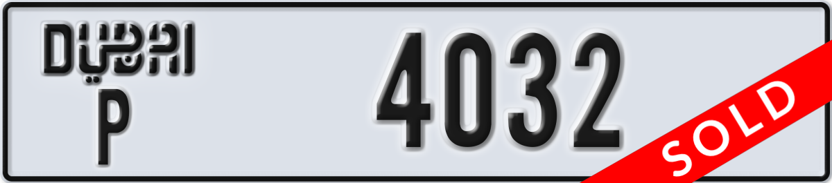 dubai License Plate Number 4032 Code P