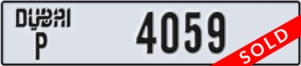 dubai License Plate Number 4059 Code P