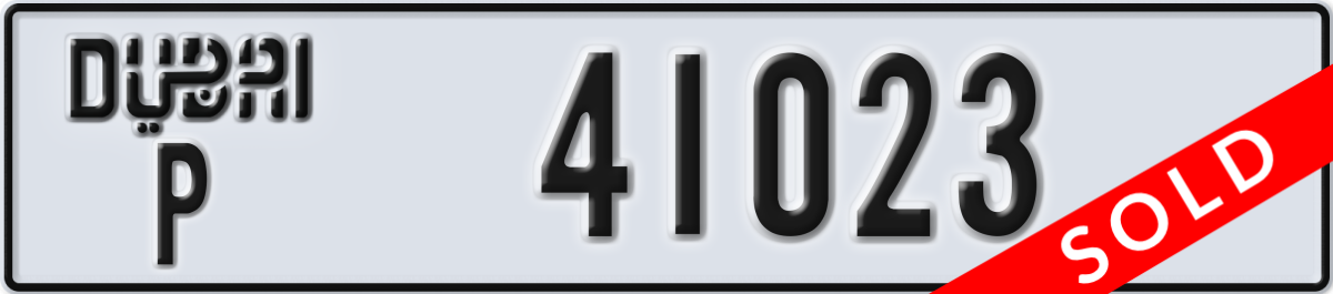 dubai License Plate Number 41023 Code P