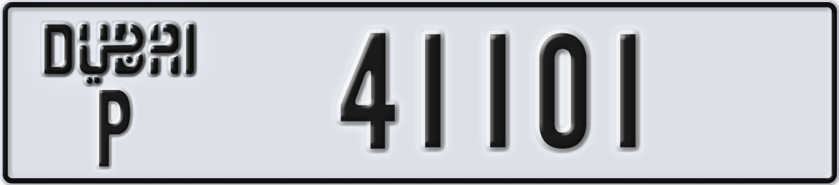 dubai License Plate Number 41101 Code P