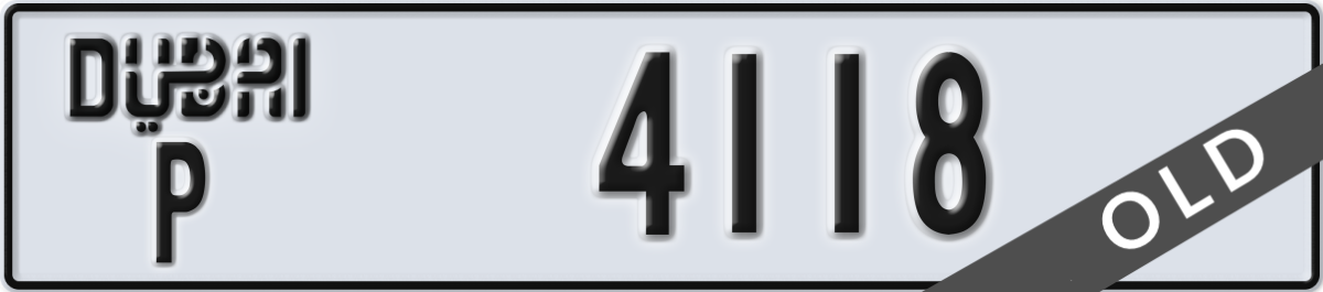 dubai License Plate Number 4118 Code P