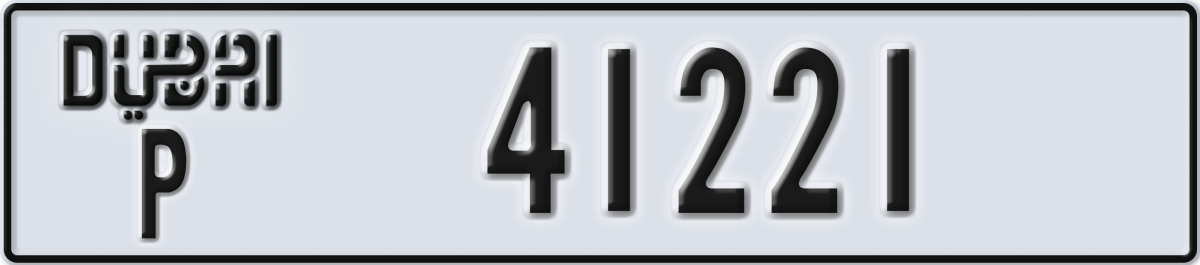 dubai License Plate Number 41221 Code P