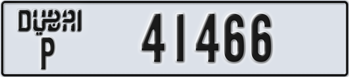 dubai License Plate Number 41466 Code P